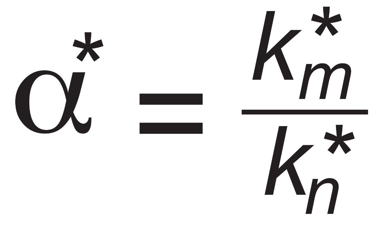 Equation 5
