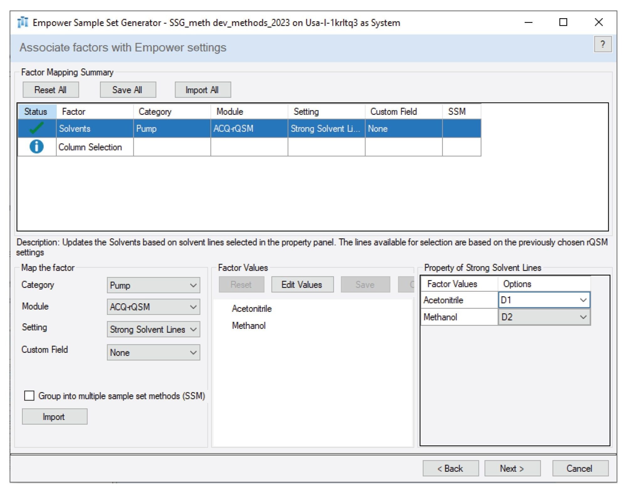  Empower SSG. Settings for organic solvents: pump and strong solvent lines