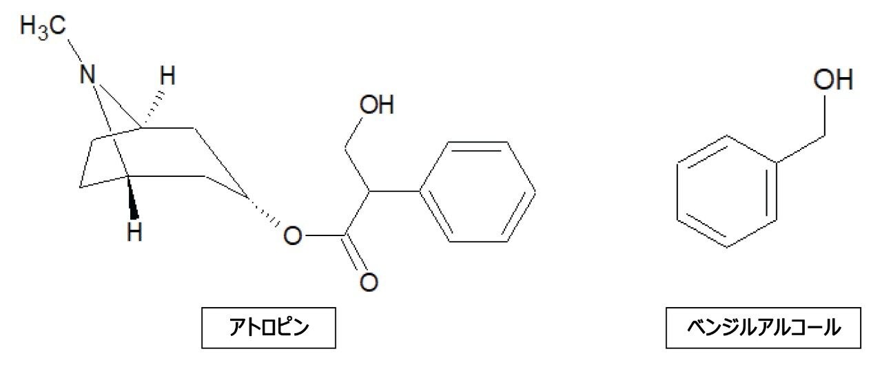  アトロピンおよびベンジルアルコールの構造