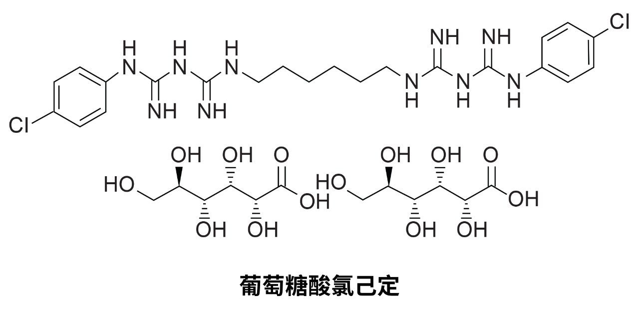 葡萄糖酸氯己定的结构式